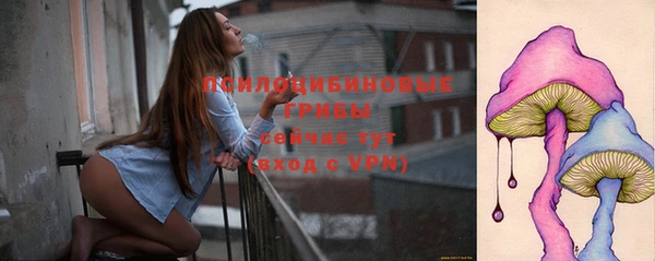 кокаин VHQ Иннополис