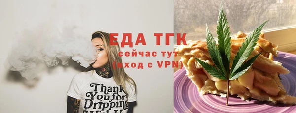 кокаин VHQ Иннополис