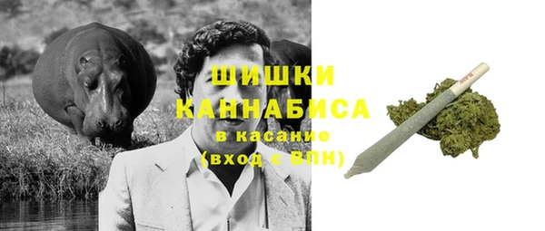МДМА Инсар