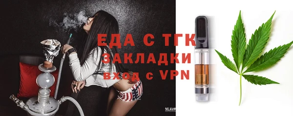 дмт Янаул