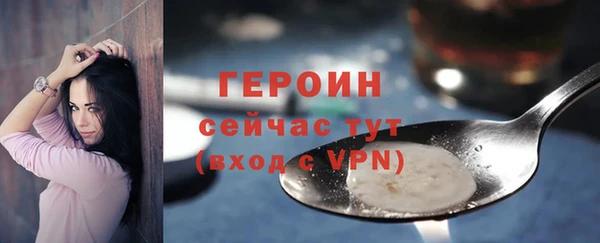 МДМА Инсар