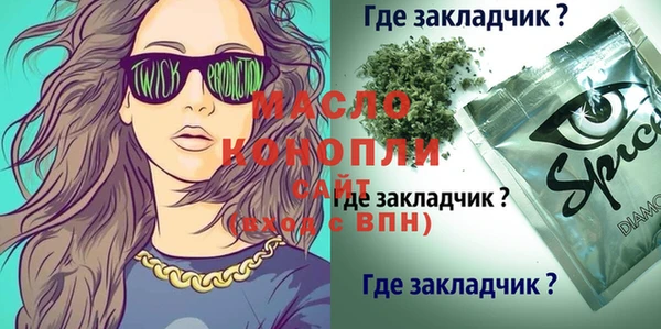 кокаин VHQ Иннополис
