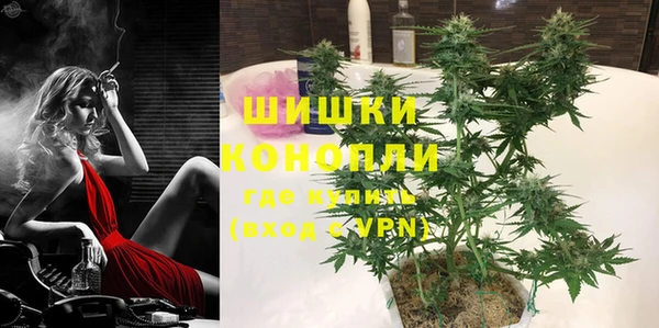 кокаин VHQ Иннополис