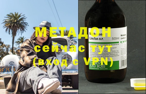 кокаин VHQ Иннополис