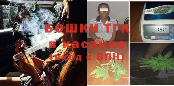 МДМА Инсар