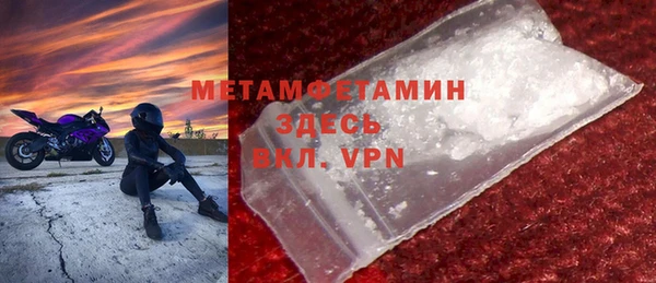 кокаин VHQ Иннополис