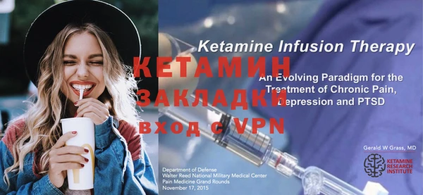 кокаин VHQ Иннополис
