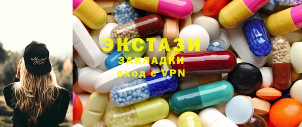 метадон Инта