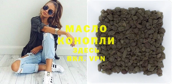 кокаин VHQ Иннополис