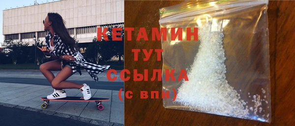 метадон Инта