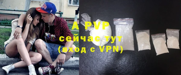 кокаин VHQ Иннополис
