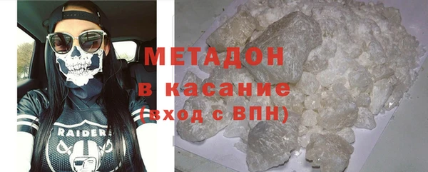 твердый Яровое
