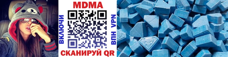 MDMA crystal  Купить закладки  Старая Русса 