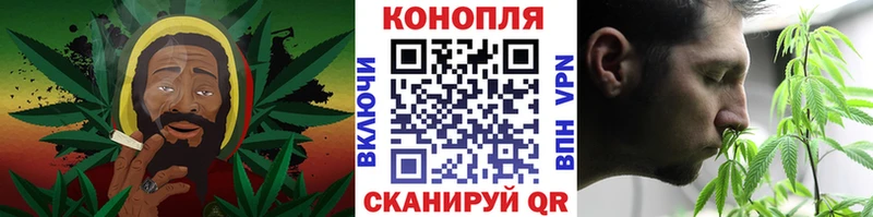 Марихуана ГИДРОПОН  Купить закладки  Старая Русса 